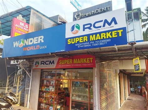 Best Top Rated Grocery store in Madathara, Kerala, India | Yappe.in