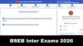 BSEB Inter Exams 2026: Registration Deadline Extended For Class 12 ...