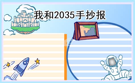 2018年湖北高考作文出炉：写给未来2035年的那个他-新闻中心-荆州新闻网