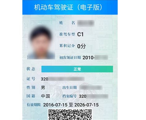 银行从业资格电子证书如何查询_中国会计网