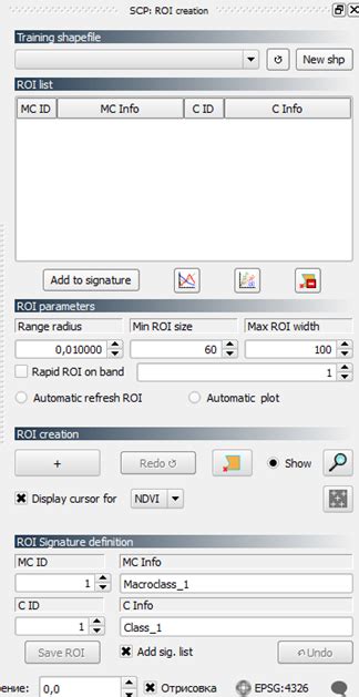GIS-Lab: Опыт классификации космоснимка Landsat с помощью Semi ...
