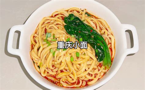 儿豁！全四川成都各市县的42种霸名美食，你吃过几种？_四川特产网