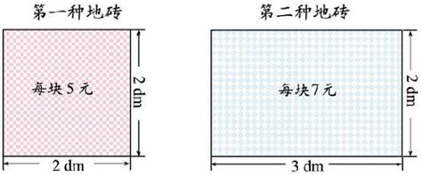 直接写得数． 23×20= 320÷8= 0.9+0.6= 283÷7≈ 700÷7= 1-0.4= 270÷9= 39×98≈ 0×99 ...