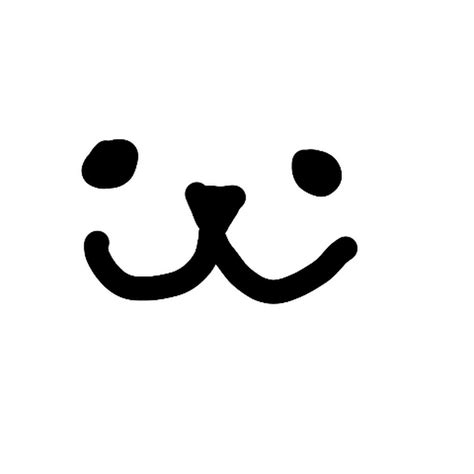 Image result for Gerong Java