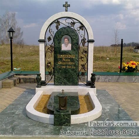 Памятники На Могилу - Каталог Фото ᐉ Каталог памятников из гранита ...