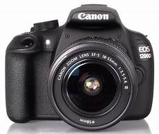 canon eos slr xlg highres canon eos 1200d 4 1403016056 jpg canon eos slr xlg highres canon eos 1200d 4 1403016056 jpg