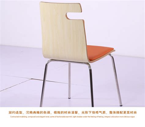 HSY034四川餐桌椅批发、曲木分体餐桌椅|成都昊森源玻钢制品有限公司