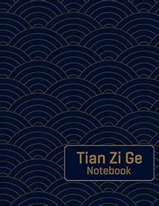 Tian Zi Ge Notebook: Chinese Character Exercise Notebook | Handwriting ...