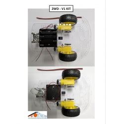 Arduino 2WD 的图像结果