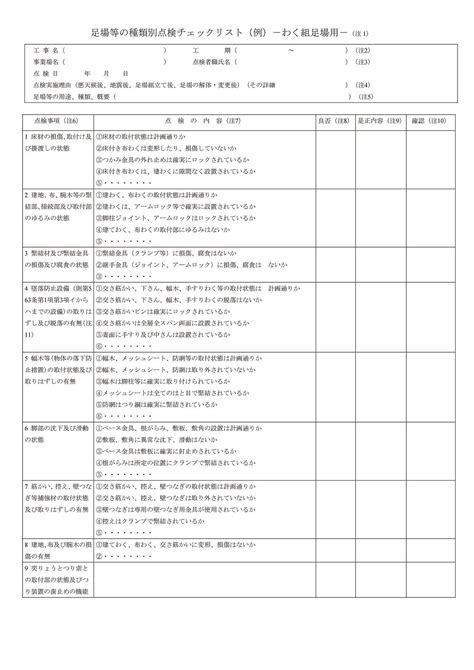 Image result for Math Problem Solver with Steps