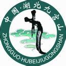 江西扶云旅游开发有限公司标志设计 Fuyun logo design|平面|Logo|Wegnehmen_原创作品-站酷ZCOOL