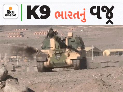 Army Chief । General Manoj Mukund Naravane । India China Border । India ...