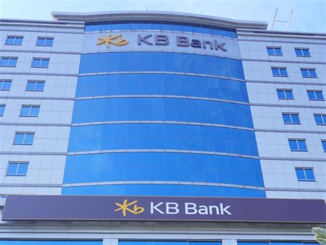 Image result for KB Bank