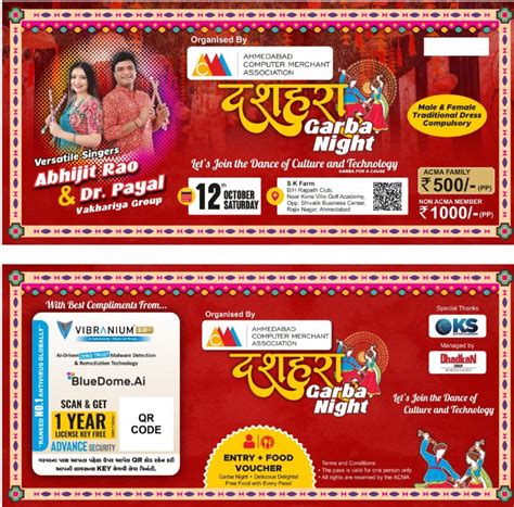 ACMA DASSEHRA GARBA NIGHT, S K FARM, Ahmedabad, 12 October 2024 | AllEvents