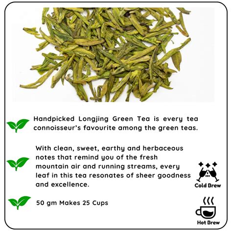 REVVS UP METABOLISM Longjing Leaf - A Pan-Roasted Green Tea for Energy ...