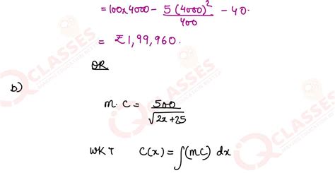 Image result for Complete Calculus 12th ISC