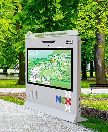 Ai 智能导览 的图像结果