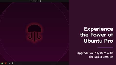 Ubuntu Pro vs Ubuntu 的图像结果
