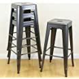 Rajtai Set of 4 / Four Hartleys Gunmetal High Stools Industrial ...