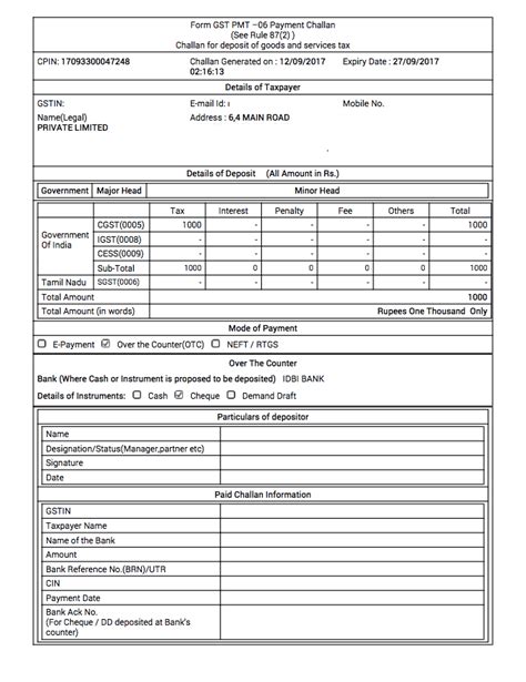 How to Create GST Challan 的图像结果