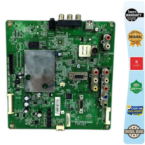 Panasonic 24 Inch LED TV Motherboard for Model THL24C5D