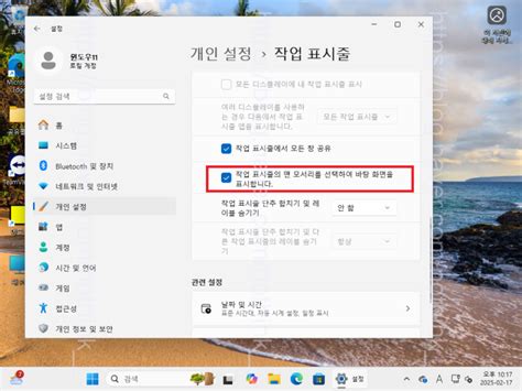 Image result for Short Note On Computer Hardware