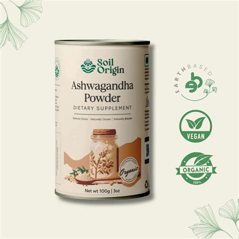 Ashwagandha Powder 8651776131284