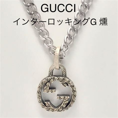 GUCCI グッチ インターロッキングG トップ ネックレス 燻 82％以上節約 ネックレス