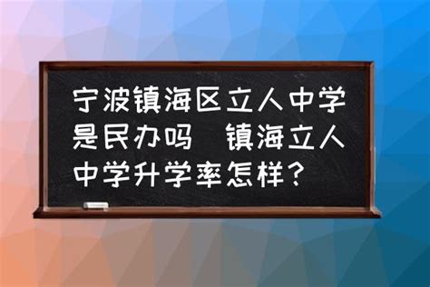 宁波蓝图升学：2022年浙江海洋大学的三位一体居然没招满？ - 知乎