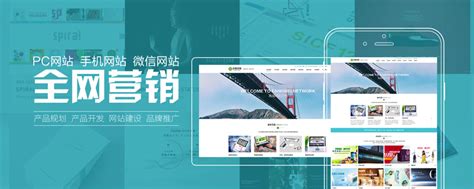 解决netstartMongoDB报错之服务名无效的问题 -深圳网站建设公司