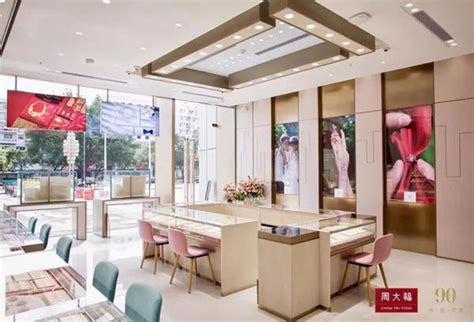 周大福宣布收购珠宝品牌ENZO - 无时尚中文网NOFASHION -权威领先的奢侈品行业报道、投资分析网站。