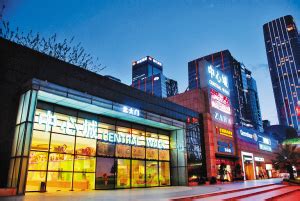 2017年中国新开业购物中心TOP10