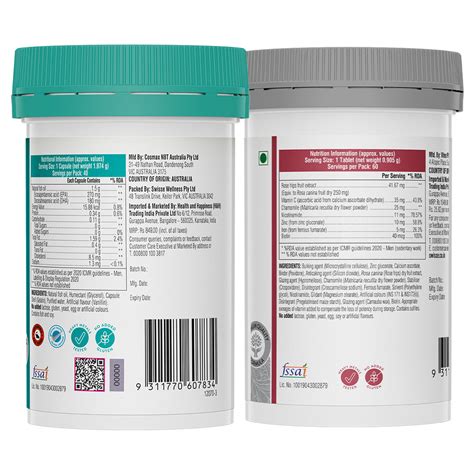 Swisse Fish Oil Omega 3 - 1500mg (40 Tablets) & Biotin+ Tablets (30 Ta