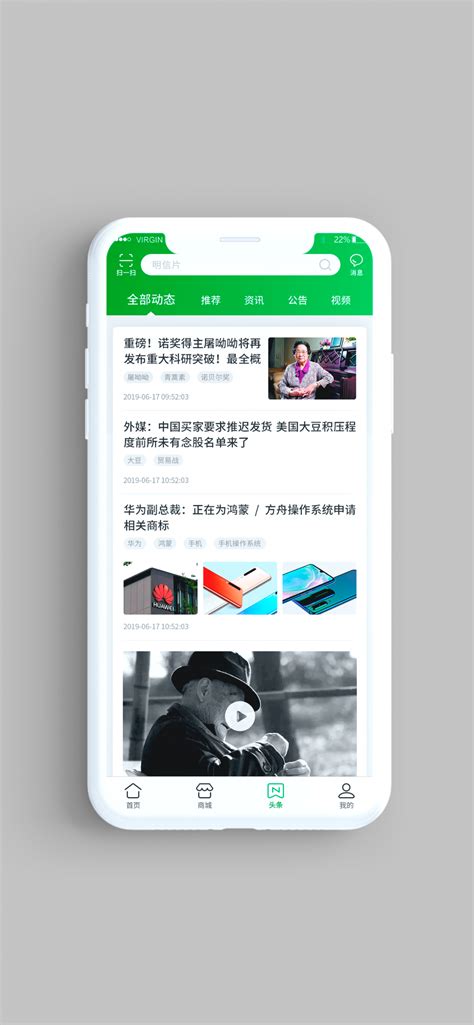 中国邮政储蓄手机银行下载app-中国邮政储蓄银行app官方下载2021