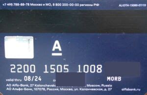 Yandex Collection Card Model 的图像结果