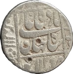ANTIQUEWAY Extremely Rare Silver 1 Rupee Shahjahan Lahore Mint Mughal ...