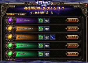 3d网络游戏网站排行榜_3D网页游戏排行榜前十名有哪些_中国排行网