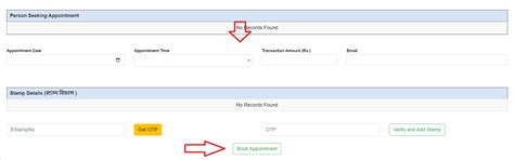 Jamabandi Haryana - Check Your Land Records Online - 2025
