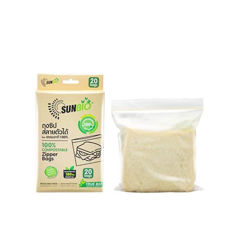 Buy SUNBIO 100% Compostable Zipper Bags, Box of 20 Pieces Online at Low ...