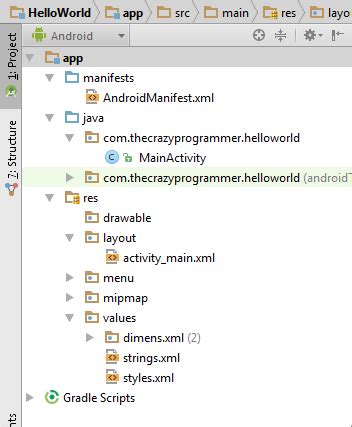 Image result for Information Example in Application Android