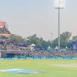 Arun Jaitley Stadium, New Delhi - Stadium - New Delhi - Delhi | Yappe.in