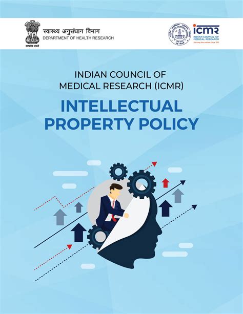 icmr-ipr