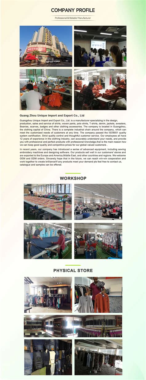 Company Overview - Guangzhou Unique Import And Export Co., Ltd.