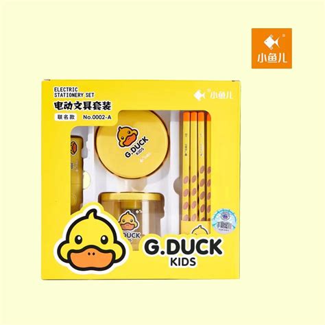 Portable Electric Stationery Combo Set. – TinyBo