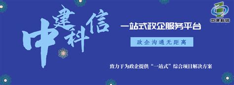 兰州新区国企改革闯出发展新路子 8家国企前11个月营收近千亿元 - 知乎