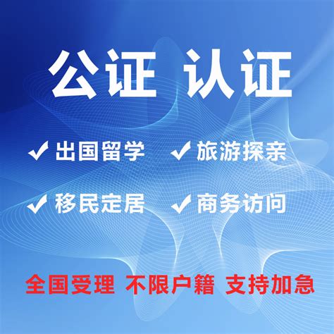 不用跑腿，武汉江夏法院开通线上生成生效证明功能-荆楚网-湖北日报网