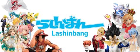 Lashinbang arbeitet mit bekannter Cosplayerin zusammen, um weitere ...