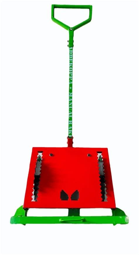 Image result for Raking Machine