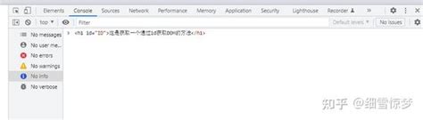 JavaScript DOM Video Object 的图像结果