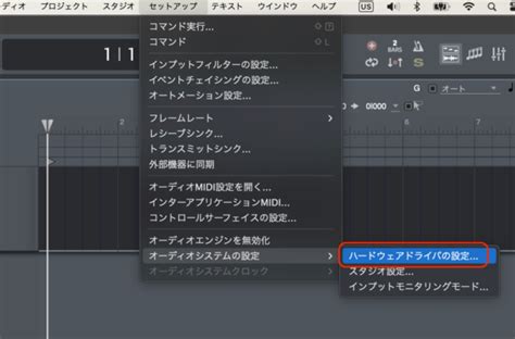 Image result for Performer Lite Recording Program